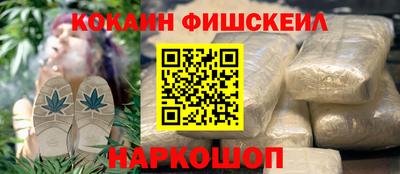 бутират Чапаевск