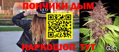 бутират Чапаевск