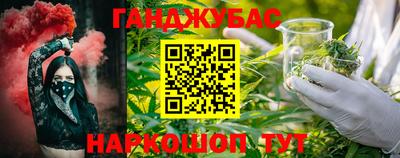 шишки Чебаркуль