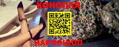 шишки Чебаркуль