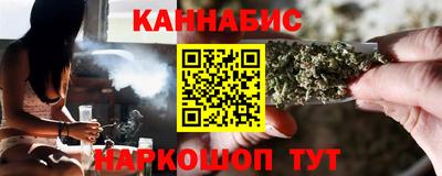 бутират Чапаевск