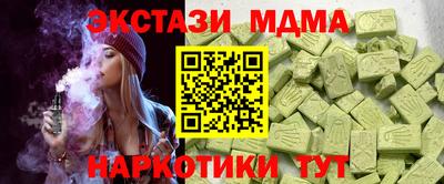 apvp Чебоксары