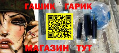 apvp Чебоксары