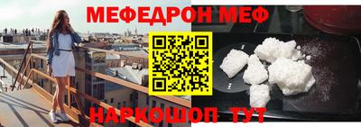 apvp Чебоксары