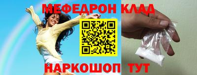 apvp Чебоксары