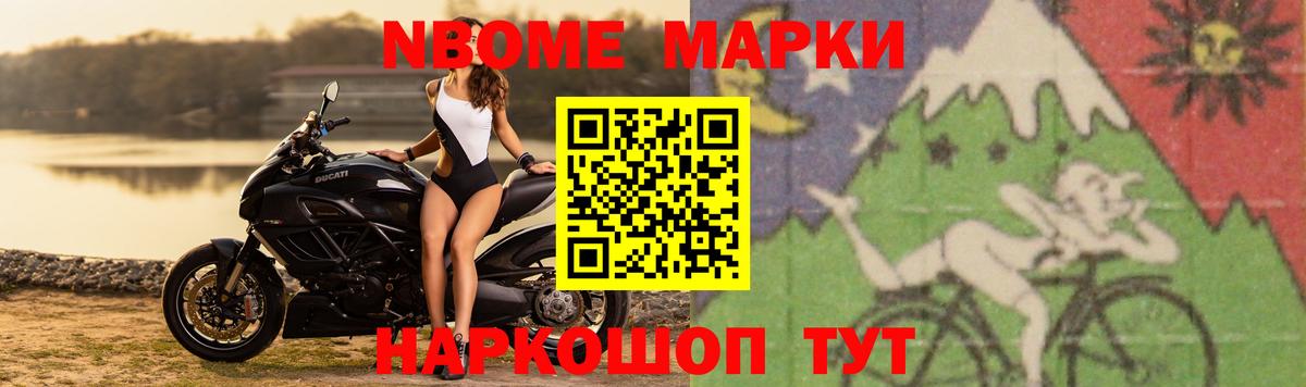 Лсд 25 экстази ecstasy  MEGA рабочий сайт  ЛСД экстази  Благодарный  Вход с VPN 